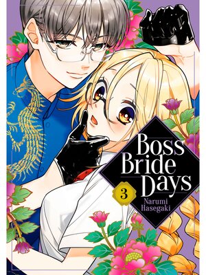 cover image of Boss Bride Days, Volume 3